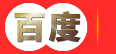 临沂京艺菜板厂_铁木菜板菜墩厂家_菜板批发定制